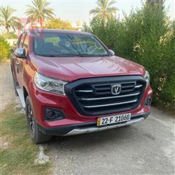 Changan Hunter